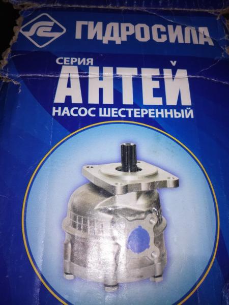 Насосы для нефтепродуктов и др. в т.ч. нержавеющий шестеренный АНТЕЙ, 11б25бк(КРДП) и КРТП Ду15 - 20